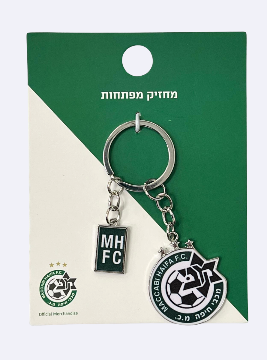 מחזיק מפתחות לוגו + MHFC