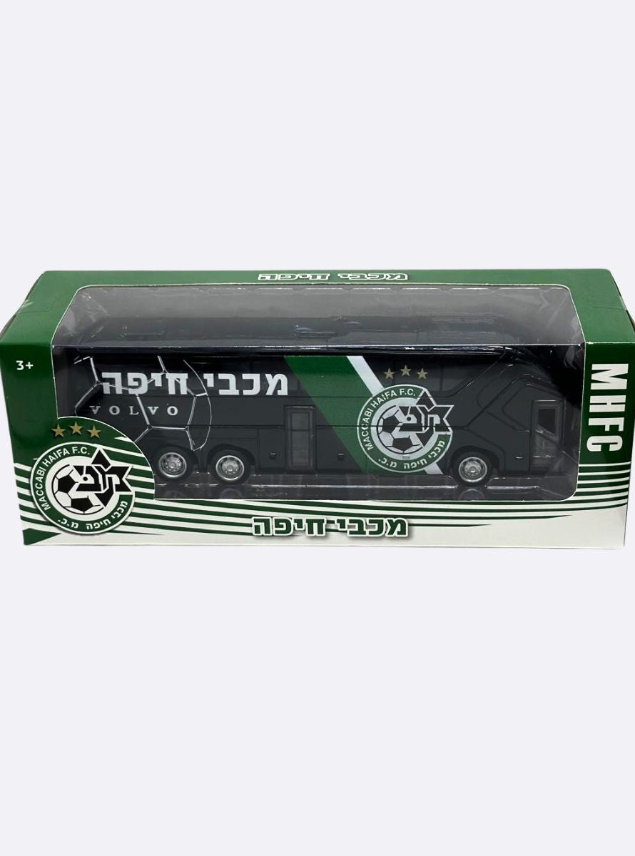 אוטובוס מתכת נוסע מכבי חיפה