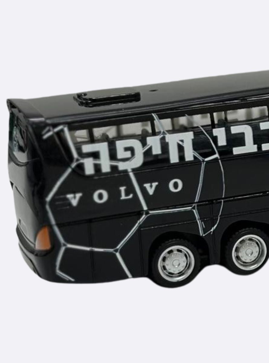 אוטובוס מתכת נוסע מכבי חיפה