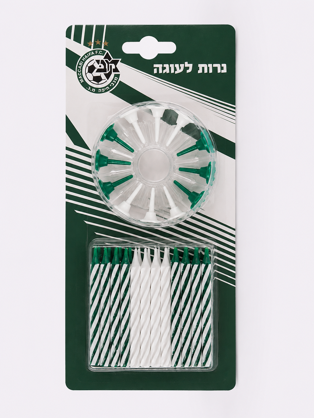 נרות יום הולדת עם מעמד מכבי חיפה