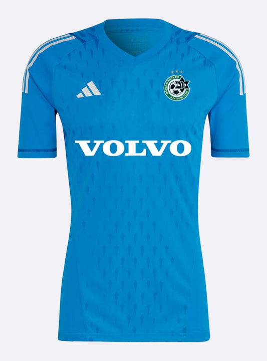 Blue Goalkeeper Shirt 23/24 - Men